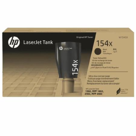 Dinâmico Cartuchos e Toner
